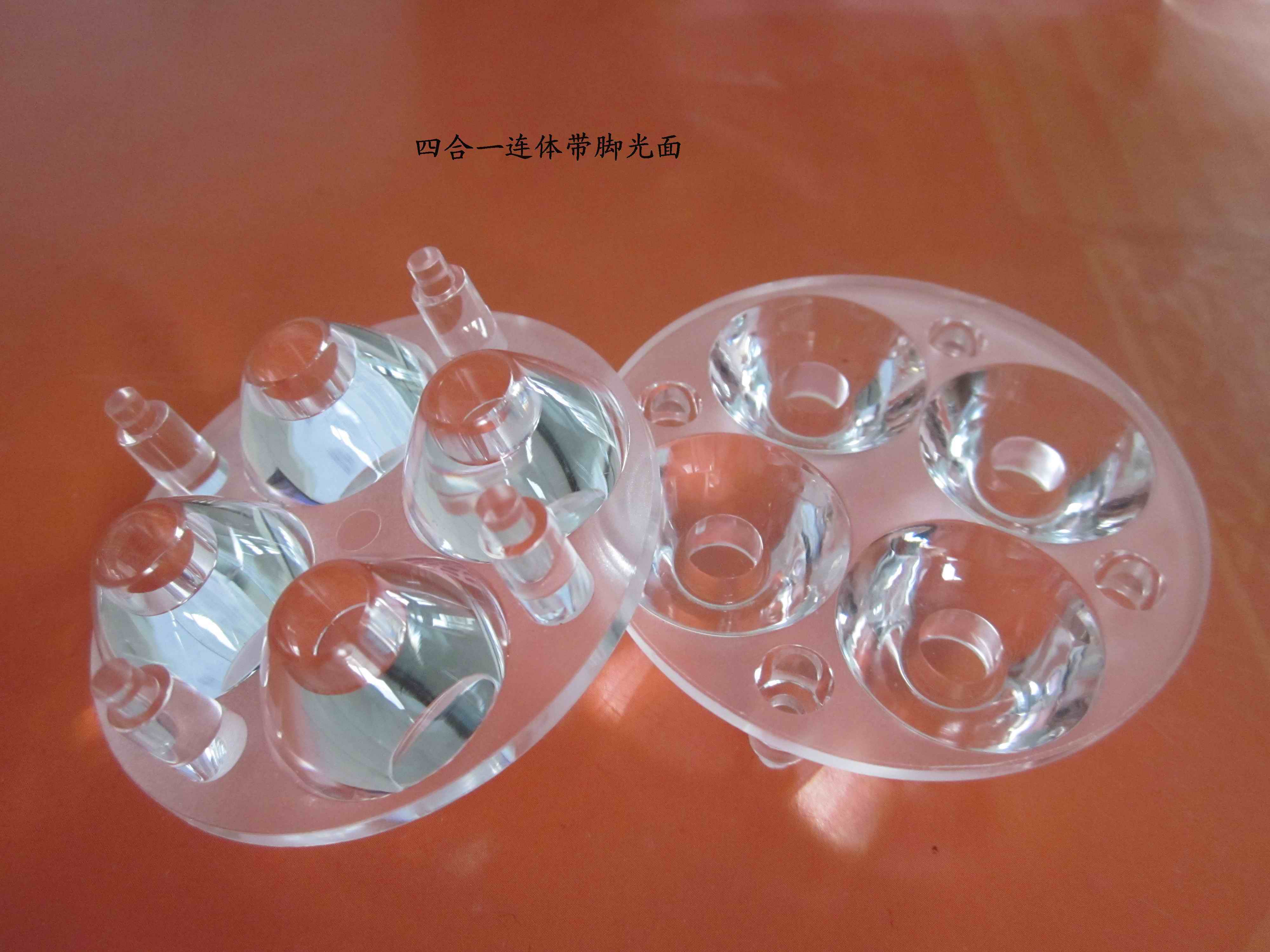 九州(中国)供应带脚连体透镜