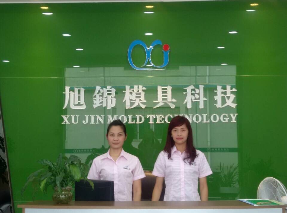 九州(中国)九州网官方网站团队