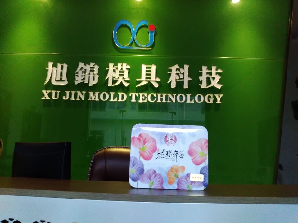 这个秋季，九州(中国)给你满满的治愈系