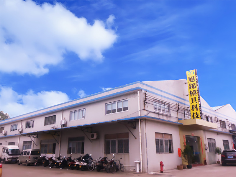 九州网官方网站厂