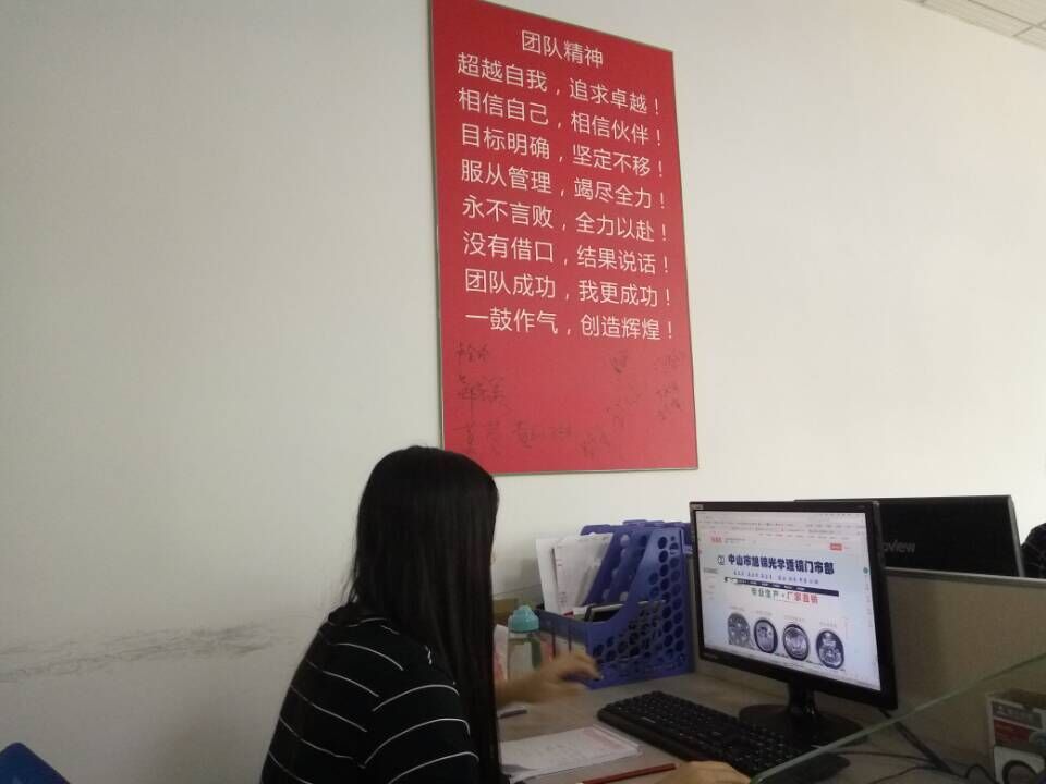 九州网官方网站厂
