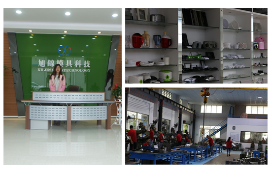 九州网官方网站厂 九州网官方网站厂