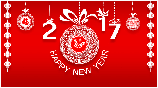 2017-九州(中国)新春大吉 2017-九州(中国)新春大吉