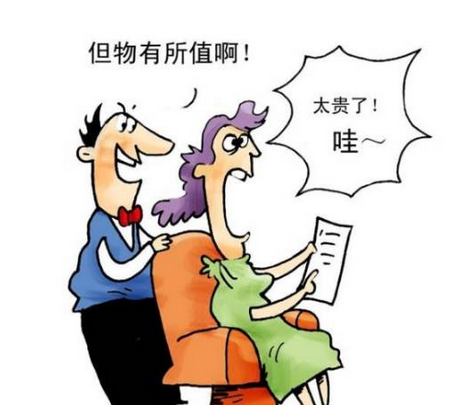 九州(中国)九州网官方网站物有所及 九州(中国)九州网官方网站物有所及