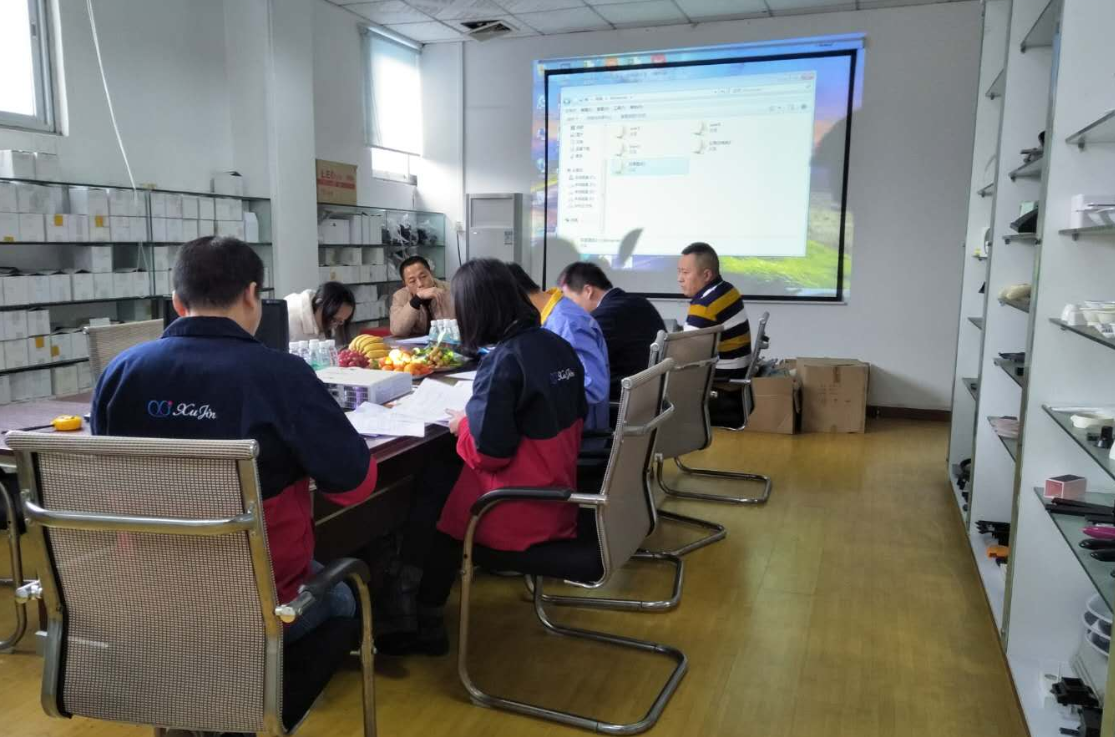 中山市小榄镇九州(中国)九州网官方网站有限公司