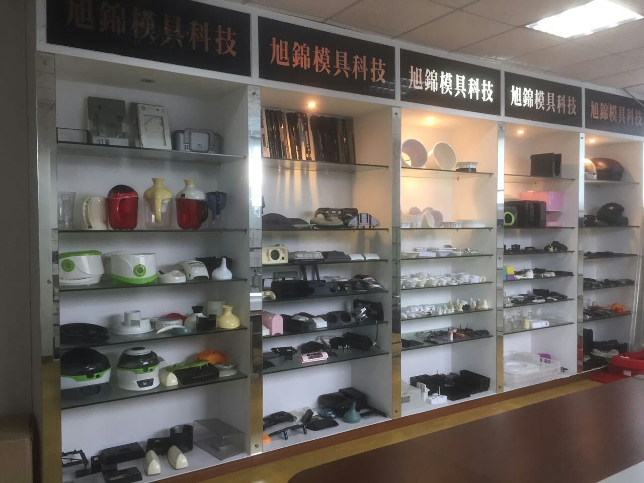 九州(中国)九州网官方网站有限公司