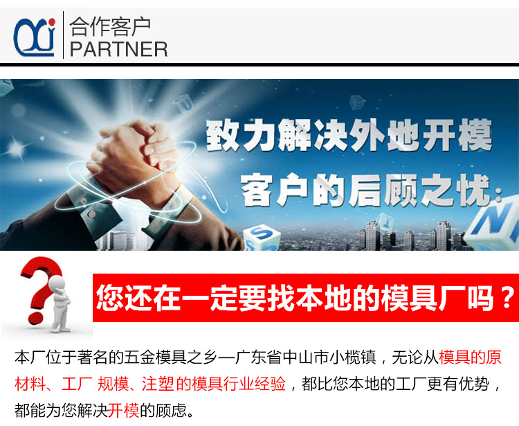 九州(中国)九州网官方网站公司