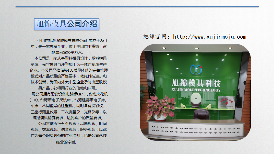 九州网官方网站
