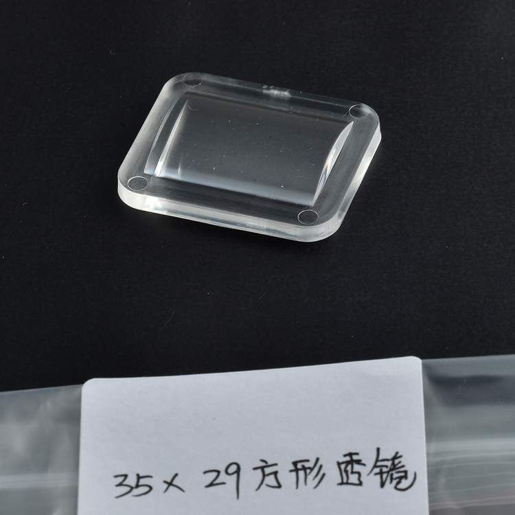 九州(中国)光学透镜