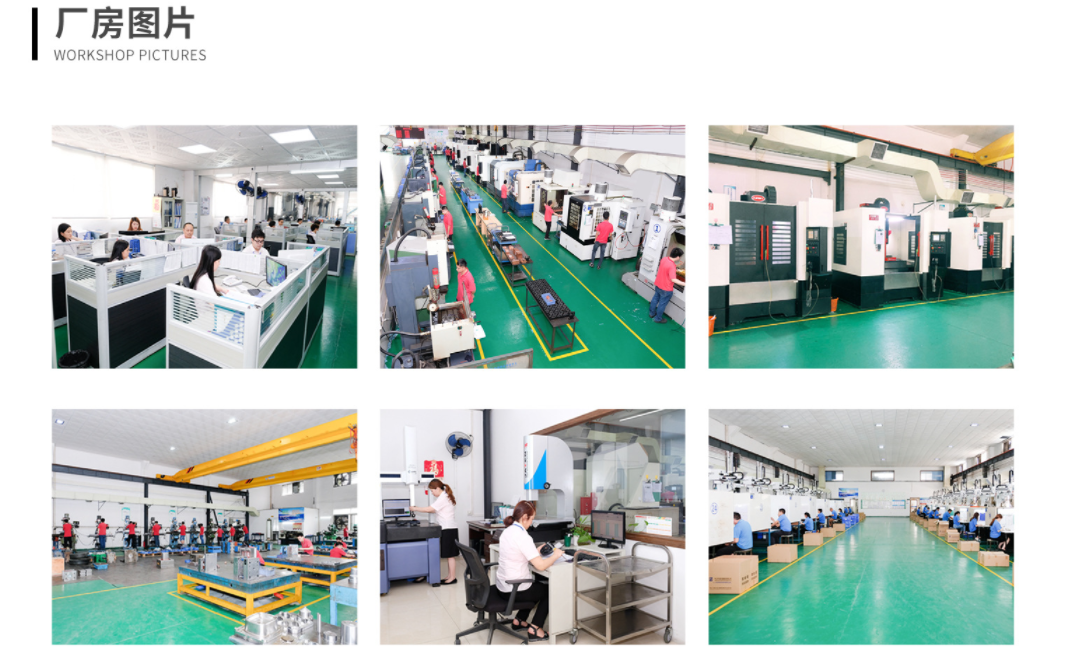 中山九州(中国)九州网官方网站，注塑模具加工，塑料模具制造