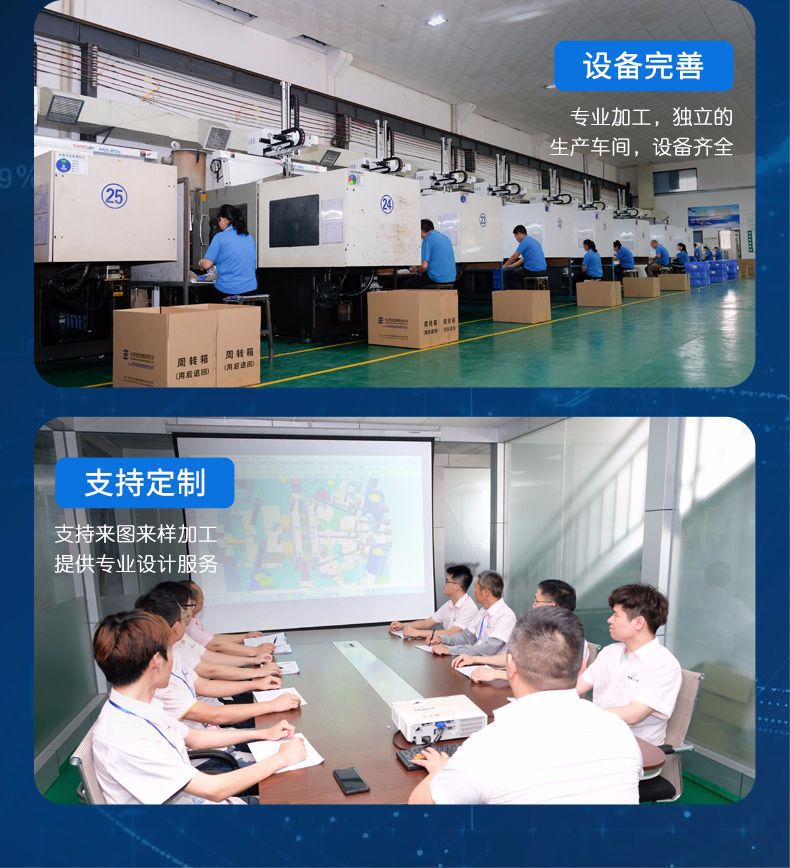 中山九州(中国)模具注塑加工 承接外发加工单打气泵外壳注塑生产 注塑成型