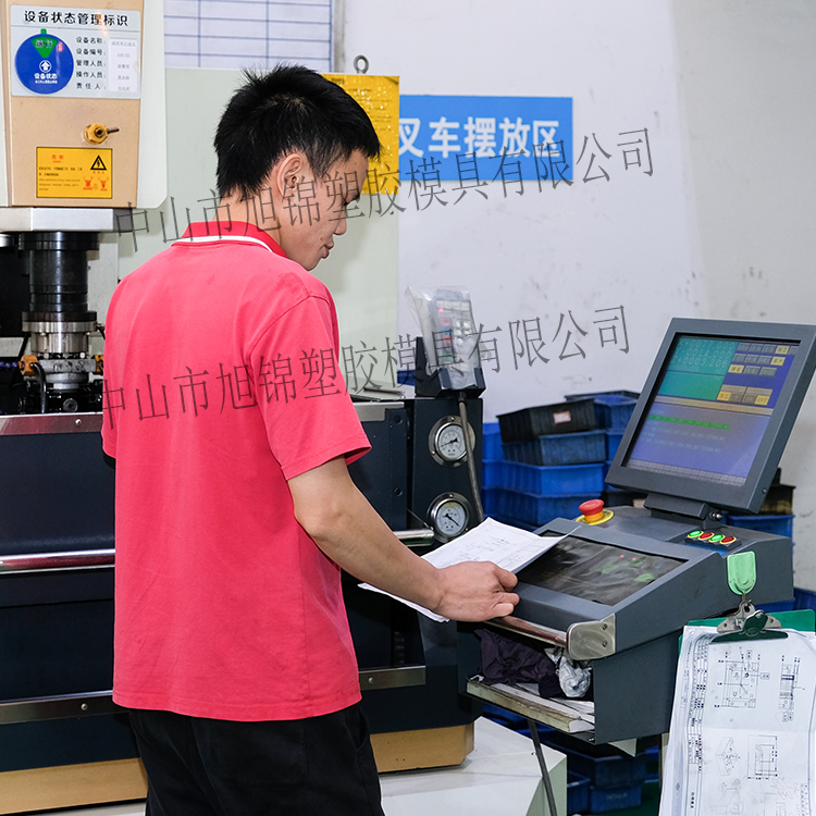 九州(中国)注塑模具生产厂家欢迎客户来图来样咨询