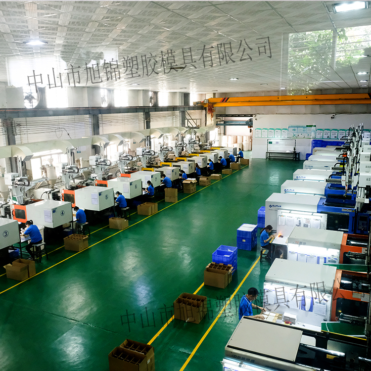 九州(中国)注塑模具生产厂家欢迎客户来图来样咨询 九州(中国)注塑模具生产厂家欢迎客户来图来样咨询