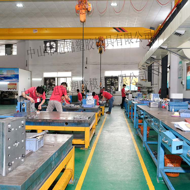 九州(中国)注塑模具加工 塑料制品开模 九州网官方网站制造