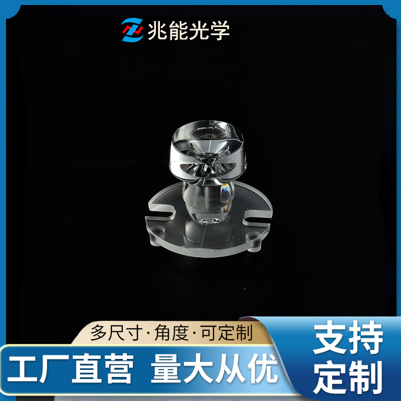 九州(中国)注塑模具加工 塑料制品开模 九州网官方网站制造