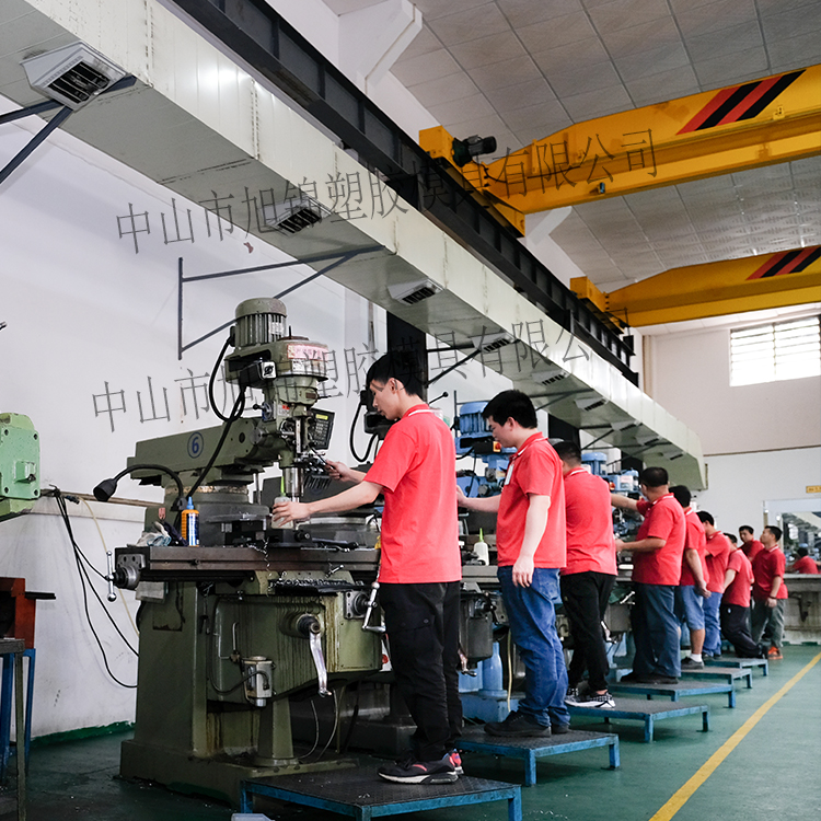 九州(中国)注塑模具加工 塑料制品开模 九州网官方网站制造