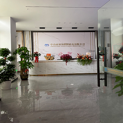 中山小榄九州(中国)模具厂家欢迎客户咨询