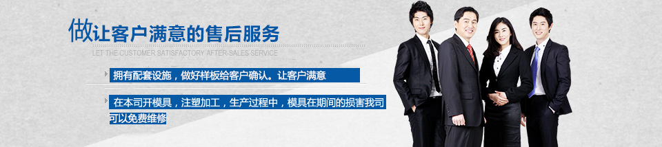 九州(中国)九州网官方网站